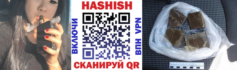 Купить COCAIN  МАРИХУАНА  Мефедрон  A PVP  Гашиш  Светлогорск
