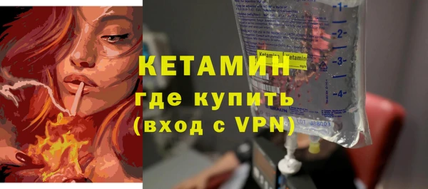 мдпв Зерноград