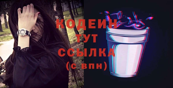 мдпв Зерноград