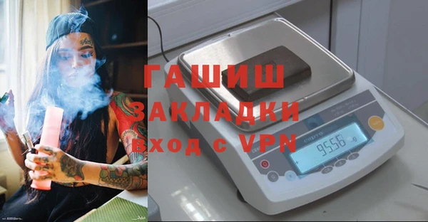 героин Зеленодольск