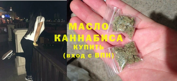 героин Зеленодольск