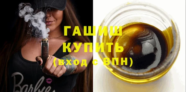 героин Зеленодольск