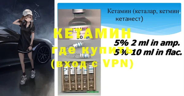 мдпв Зерноград