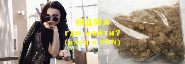 мдпв Зерноград