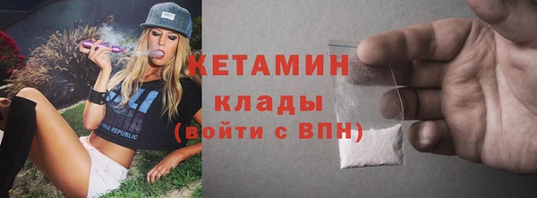 индика Зеленокумск