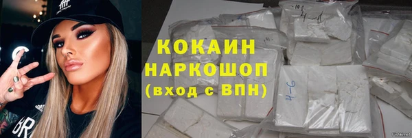 мдпв Зерноград