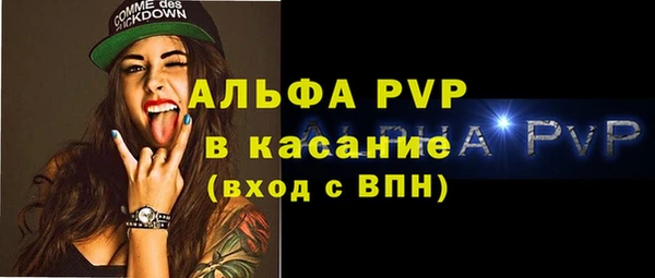 героин Зеленодольск