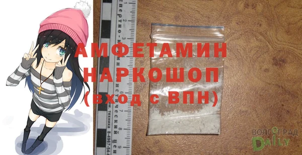 героин Зеленодольск