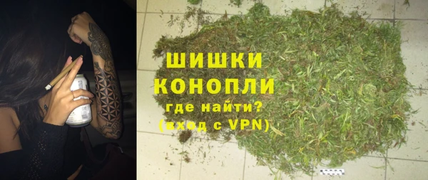героин Зеленодольск
