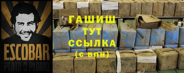 мдпв Зерноград