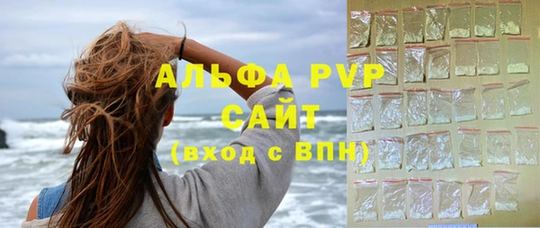 мдпв Зерноград