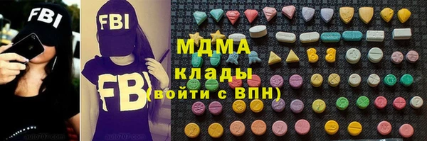 мдпв Зерноград