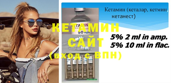 индика Зеленокумск