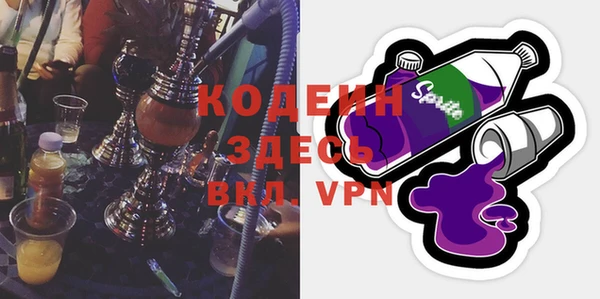 мдпв Зерноград