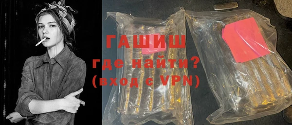 героин Зеленодольск