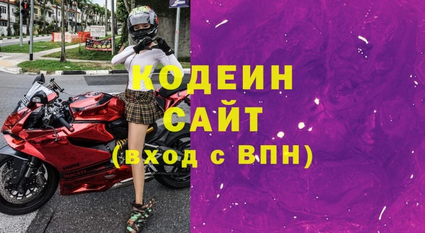 мдпв Зерноград