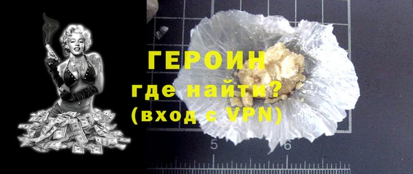 мдпв Зерноград